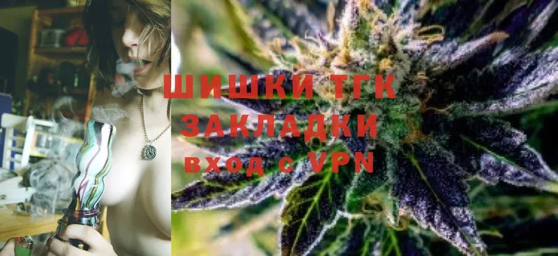 маркетплейс как зайти  Кольчугино  Конопля LSD WEED  сколько стоит 